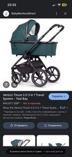 Stroller Venicce Pram